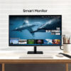 Smart Monitor m5 32.jpg2