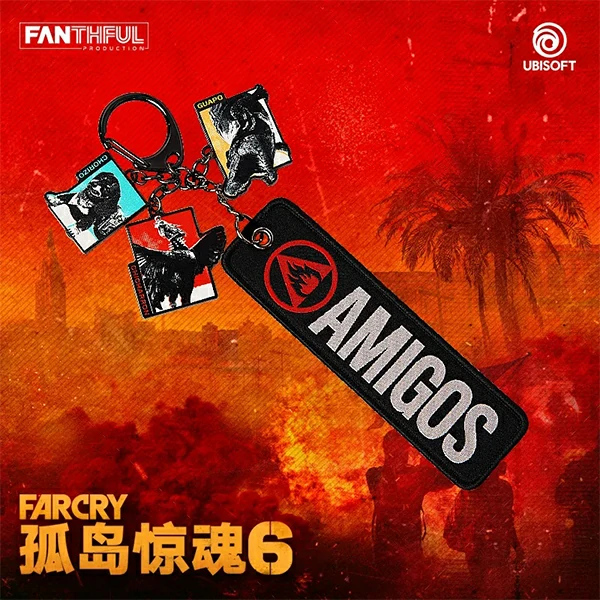 Far Cry 6 Metal Keychain.jpg1