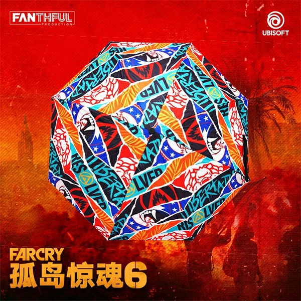 Far Cry 6 Umbrella.jpg1